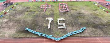 意识到自己 意识到自己